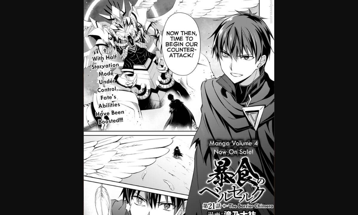 Berserk of Gluttony (Manga) Vol. 5