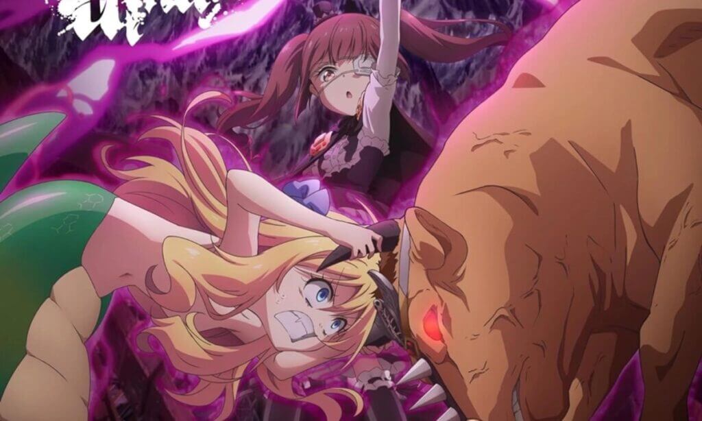 Dropkick on My Devil!! Apocalypse Day Anime (1)